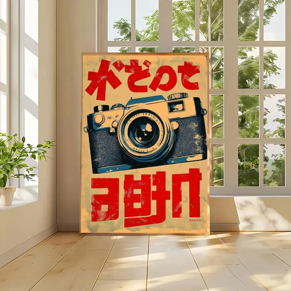 Retro Camera Japanese Camera Wall Art Printed Decor Sticker Stylish Home Gift for Living Room Bedroom Corridor Cafe Poster  HD