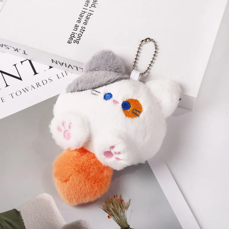 Stuffed Coffee Cat Plush Keychain