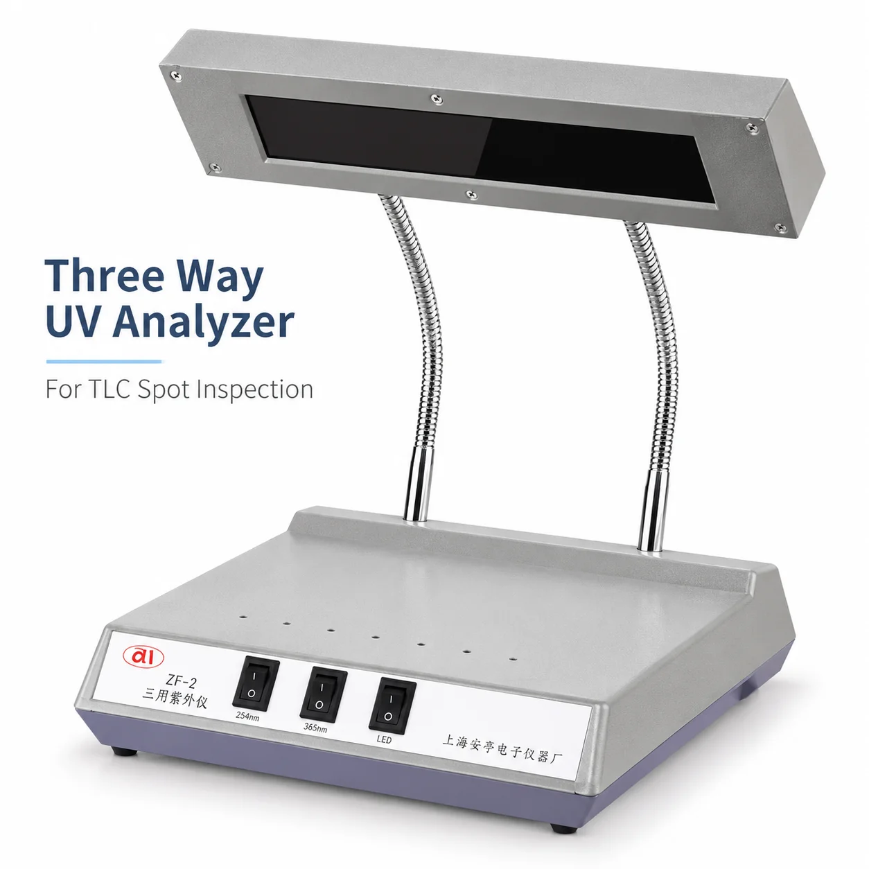 AOLIVIYA ZF2 Portable UV Analyzer 254nm 365nm Dual Wavelength Ultraviolet Analysis Lamp TLC Thin Layer Chromatography
