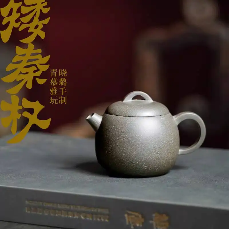 [Changtao] Yixing Zisha Pot Handmade Teapot By Renowned Master Li Xiaolu, Tea Set Qingdian Qinquan 160Cc