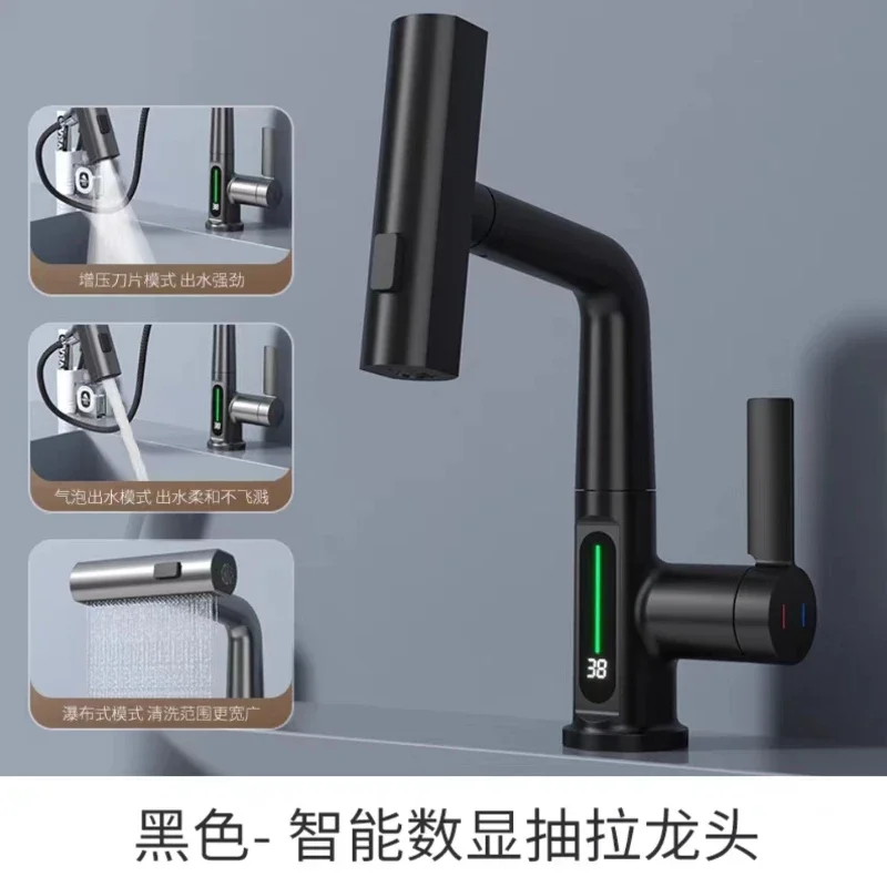 Rotating Pulling Lifting Digital Display Faucet Bathroom Smart Temp Tap Faucet 5sprayer Water Saving Hotcold Washbasin Faucet360