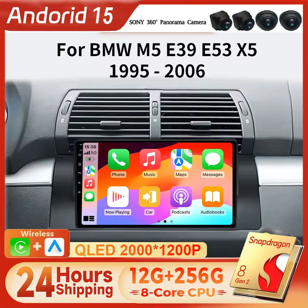 2 Din Android 15 Ca… - image