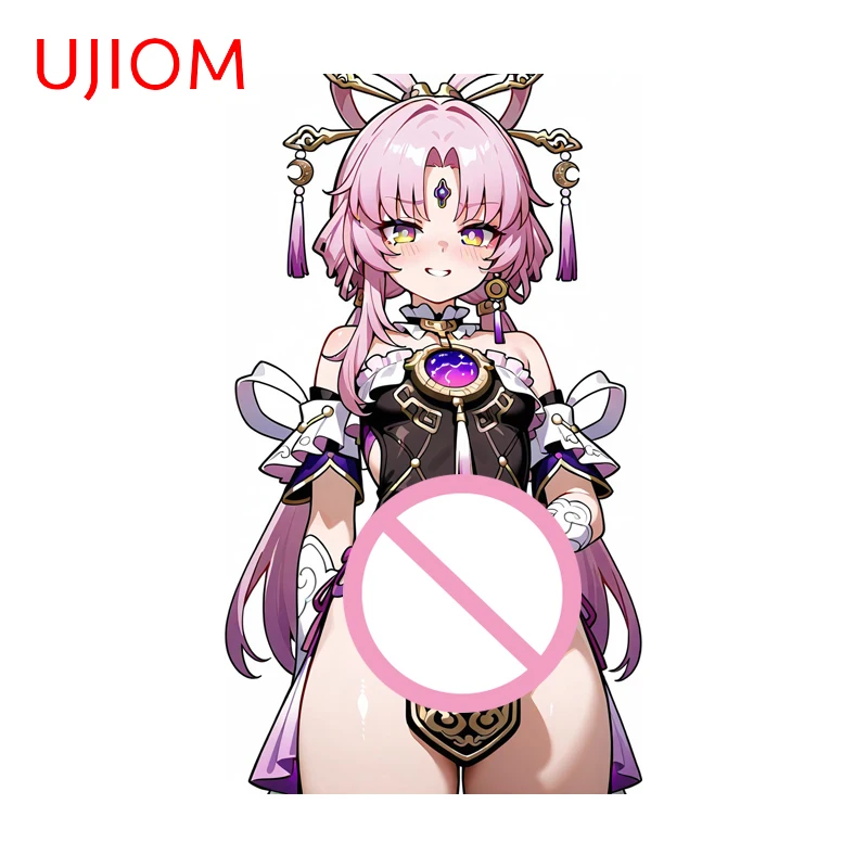 UJIOM Alluring Futa Fu Xuan Honkai Star Rail Wall Sticker Personality Occlusion Scratch Vinly Decal Suitable For Smooth Surface