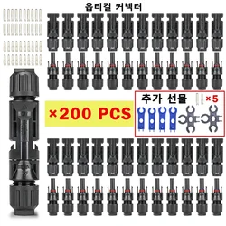 400/200/100/20 Pcs Photovoltaic Solar Connector Plug 1000V 30A Connectors Kit for Solar Panel PV/MC Cable 2.5/4/6mm²