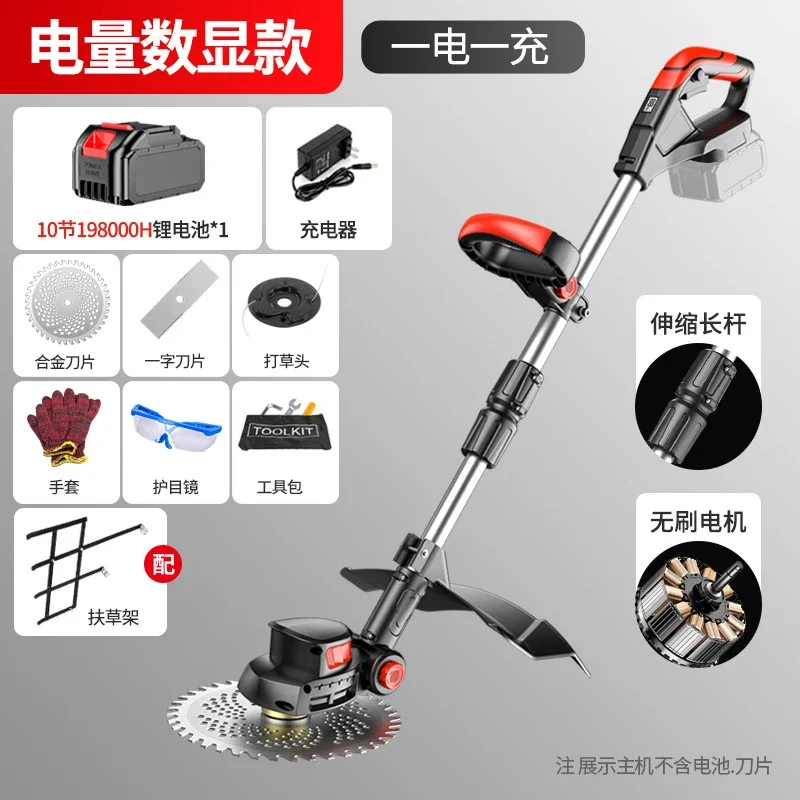 Cordless Electric Lawn Mower Handheld Grass Trimmer Rechargeable Li Ion Weed Wacker Garden Brush Cutter Edger Tool Home Yard view 4