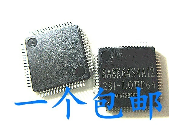 

STC8A8K64S4A12-28I-LQFP64 LQFP64S STC8A8K64D4-45I-LQFP64 10 шт.