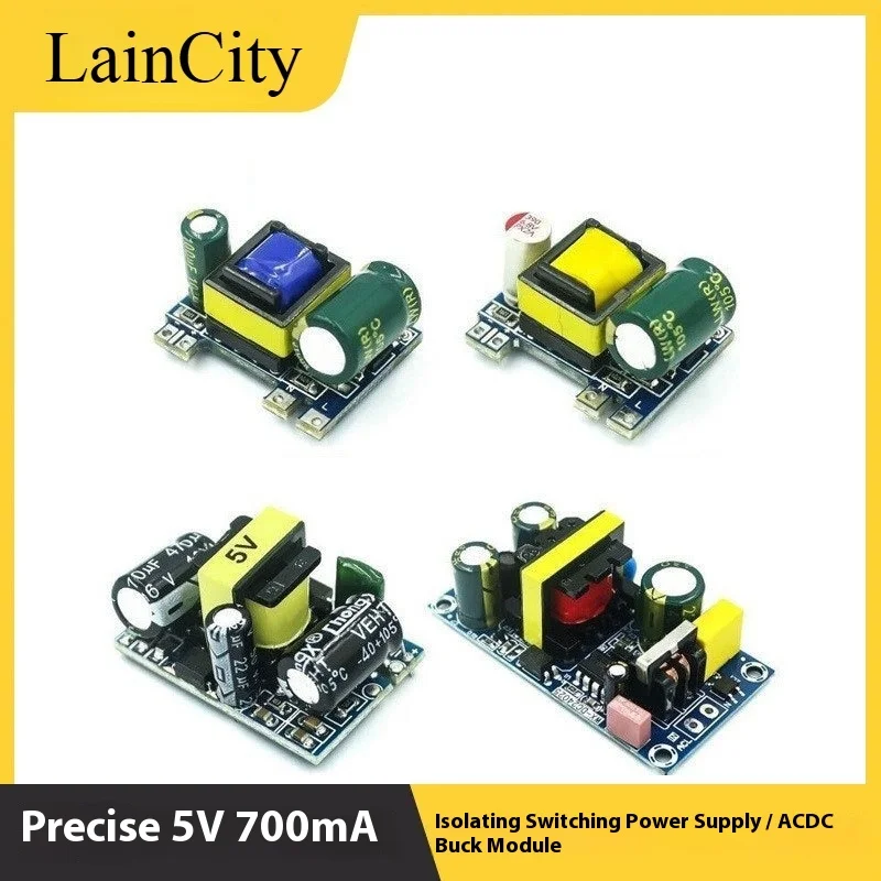 Industrial Control Isolated Power Module 220V to 5V 12V 700mA 2A Precision Switching Supply