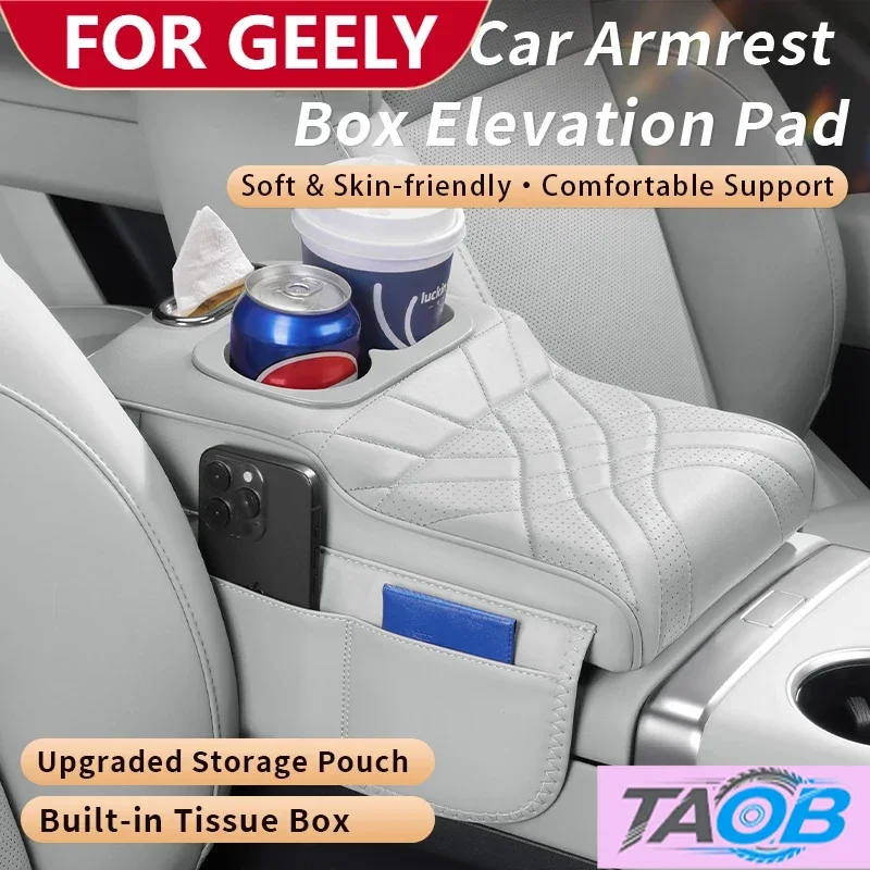 housse-de-coussin-pour-accoudoir-de-console-centrale-de-voiture-‌-sac-de-rangement-pour-geely-ex5-ex2-monjaro-tugella-2-porte-gobelets-boites-a-mouchoirs-coussin-d'accoudoir