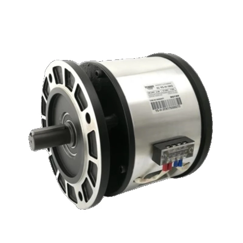 YS-H-5-2.5-1.2KG Double flange electromagnetic clutch brake motor