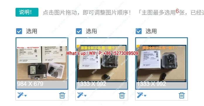 

Реле давления DG150U-3 DG6U-3 DG50U-3 DG10U-3 DG500U-3 оригинальный, новый