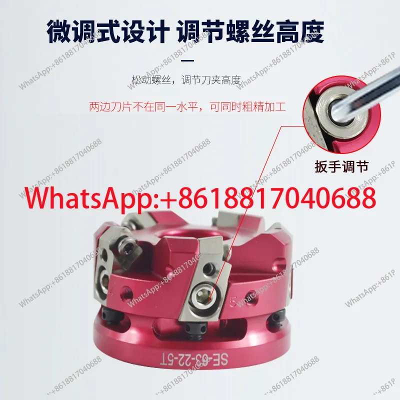Adjustable Milling Cutter Head SE1204 CNC High Gloss Mirror Fine Adjustment Face Milling Cutter Disc