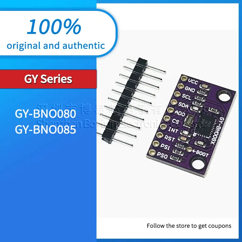 A8498SLJTR-T, A8498T, A8499SLJTR-T, A8499ST, GY-BNO080, GY-BNO085, AR/VR IMU, وحدة استشعار 9DOF AHRS عالية الدقة ذات تسعة محاور 9DOF AHRS