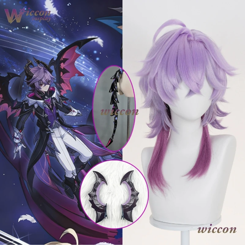 

Game Genshin Impact Durin Cosplay Dragon Horns Durin Cosplay Headwear Hair Accessories Tail Adult Men Halloween Props