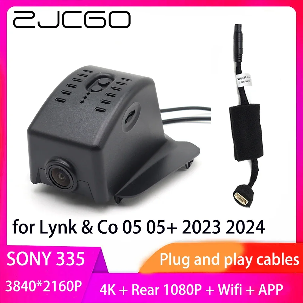 

ZJCGO Plug and Play DVR Dash Cam UHD 4K 2160P Video Recorder for Lynk & Co 08 2023 2024