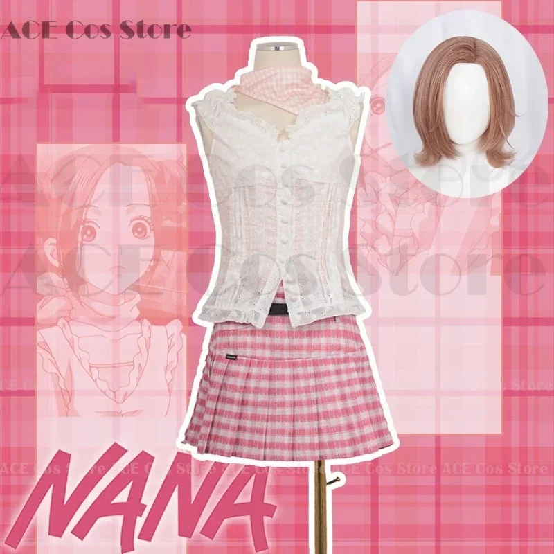 EE01 アニメコミックナナ小松ナナ一ノ瀬コスプレ衣装ウィッグ女性女の子コスプレ毎日ピンク衣装制服ハロウィンデート & 0Ww