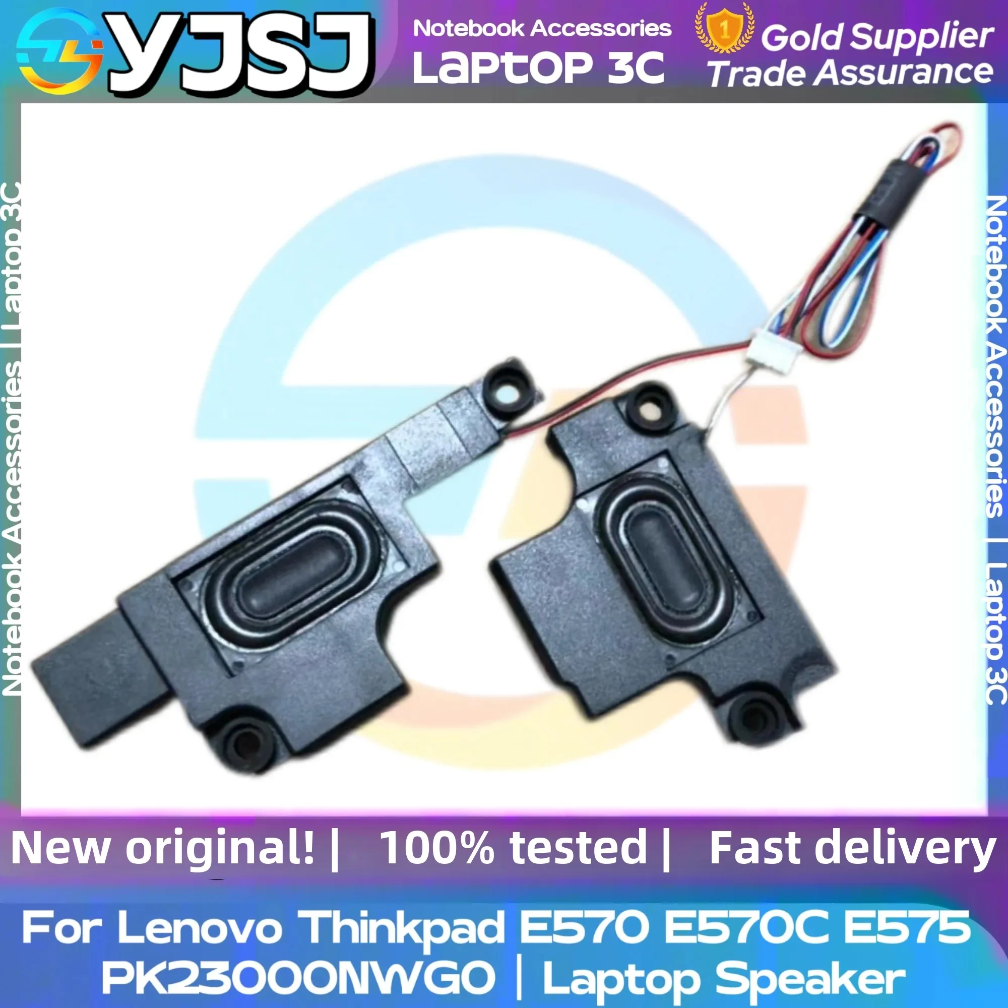 

New GENUINE Original Laptop Speaker For Lenovo Thinkpad E570 E570C E575 built-in speaker horn audio PK23000NWG0