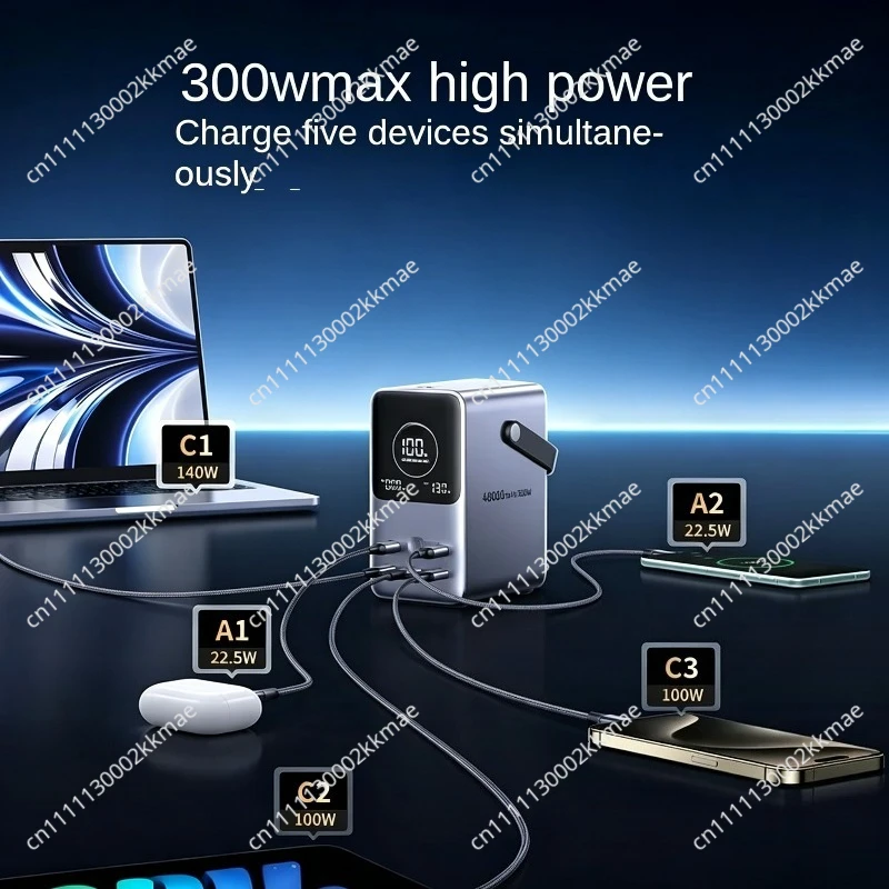 Portable Outdoor Mobile Power Supply, Bidirectional Fast Charge, 48000mAh, Large Capacity, 300W Output, 140W