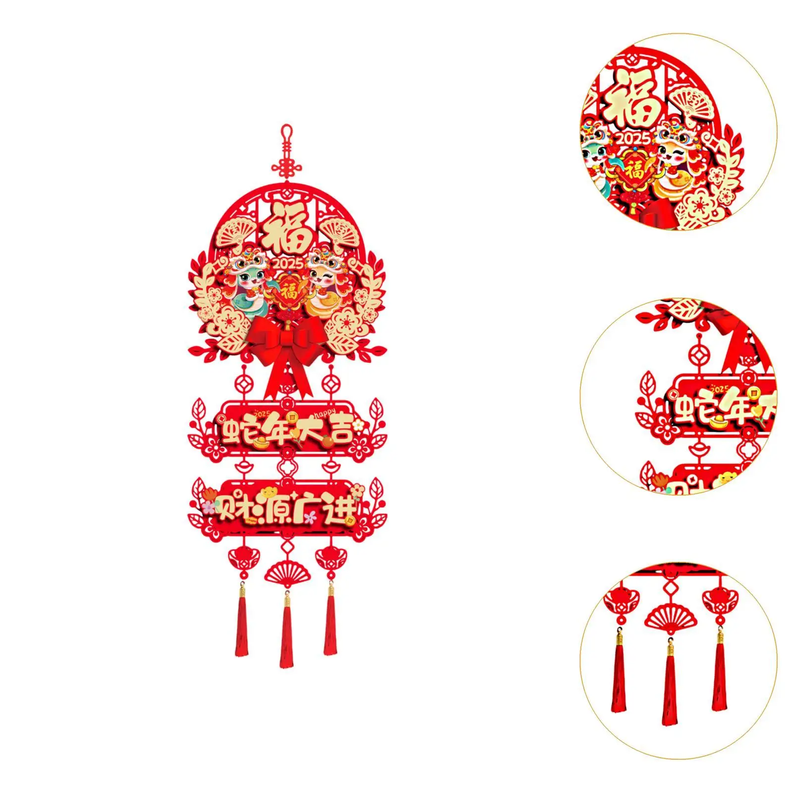السنة الصينية الجديدة قلادة الزخرفية زينة السنة الجديدة مهرجان التقليدية الديكور لباب نافذة حفلة الاحتفال بالمنزل #5
