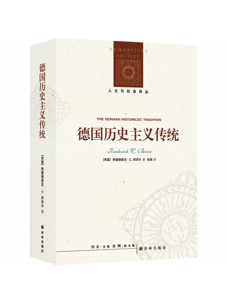 Book-Winshare Humanities and Social Sciences Translation Series The German Historianic Tradition