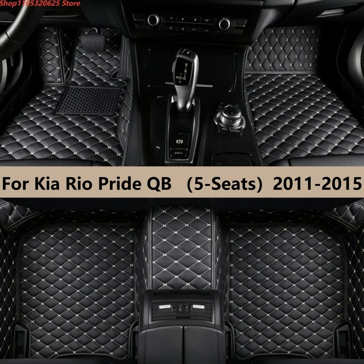 

Car Floor Mats For Kia Rio Pride QB （5-Seats）2011 2012 2013 2014 2015 Auto Front Rear Row Full Set Leather Carpet Pads Foot Mat