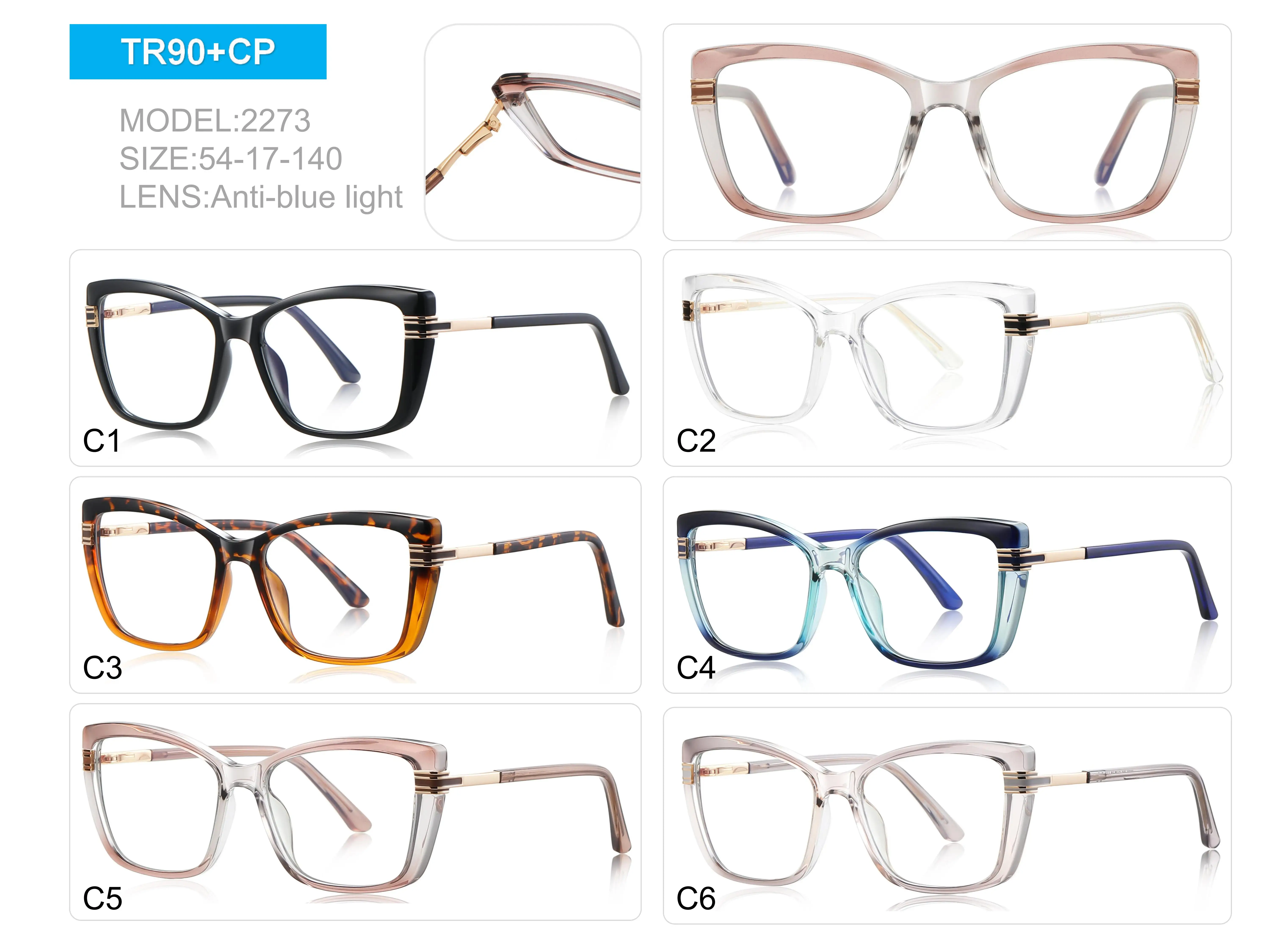 KIZN TR90 مربع النساء قصر النظر النظارات الطبية الإطار موضة جديدة مكافحة الضوء الأزرق مخصص شخصية نظارات-0.50 إلى -6.0