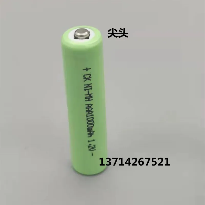 2pcs/lot No.7 Nickel Hydrogen Rechargeable Battery AAA For Remote Control Toy Parts