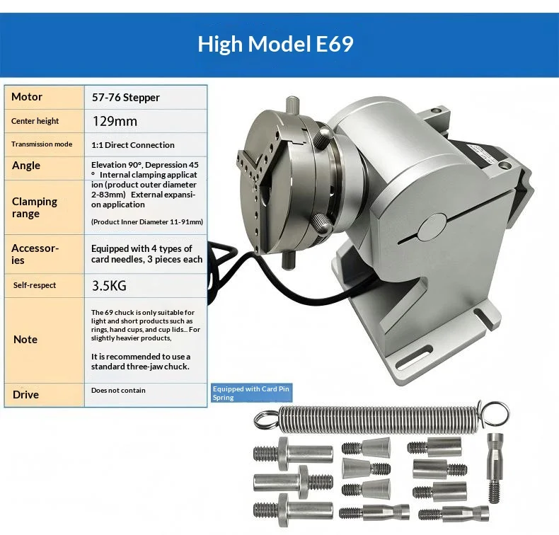 Cyclmotion CNC E69 Quick-Clamping Rotary Shaft Marking Machine, Rotary Fixture Positioner, Bracelet Ring Jewelry