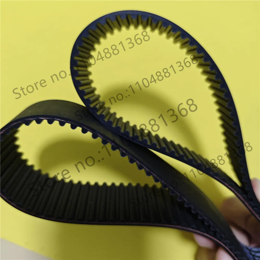 GY6 125cc 150cc 743 20 30 23100-KCW-880 CVT Scooter Motorycle Engine Belt 7432030
