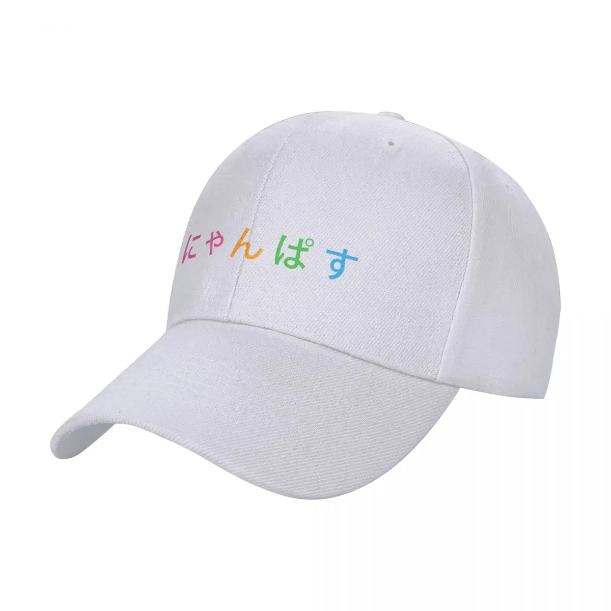 Non Non Biyori- Nyanpasu Baseball Cap Uv Protection Solar Hat Golf Hat Man fashionable Beach Outing Men's Luxury Women's