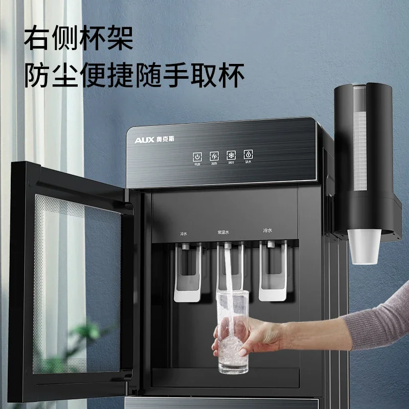 

Диспенсер для воды AUX 220 В, новая модель 2025 года, горячая и холодная вода для домашнего офиса, ведро с нижней загрузкой FB