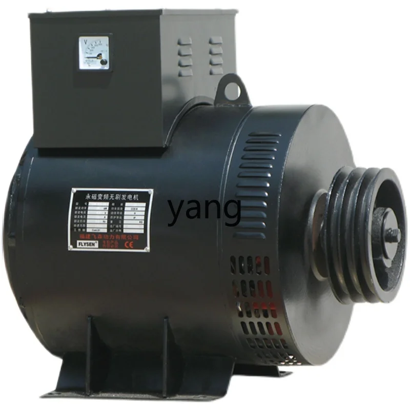 YJQ permanent magnet brushless diesel generator set three-phase single-phase 24 kW single machine