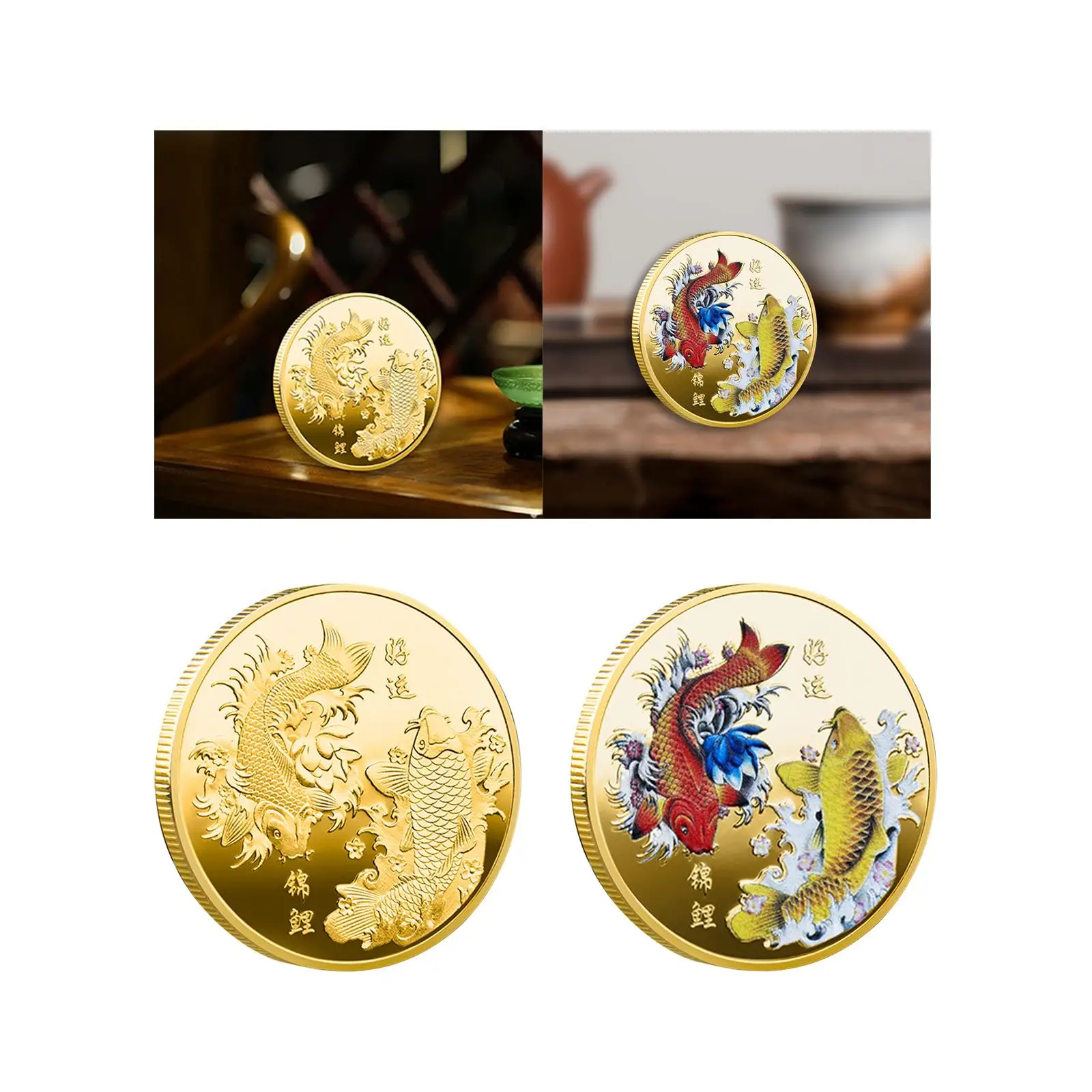 Koi Fish Lucky Coin Traditional Holiday Gifts Classic Chinese Symbol