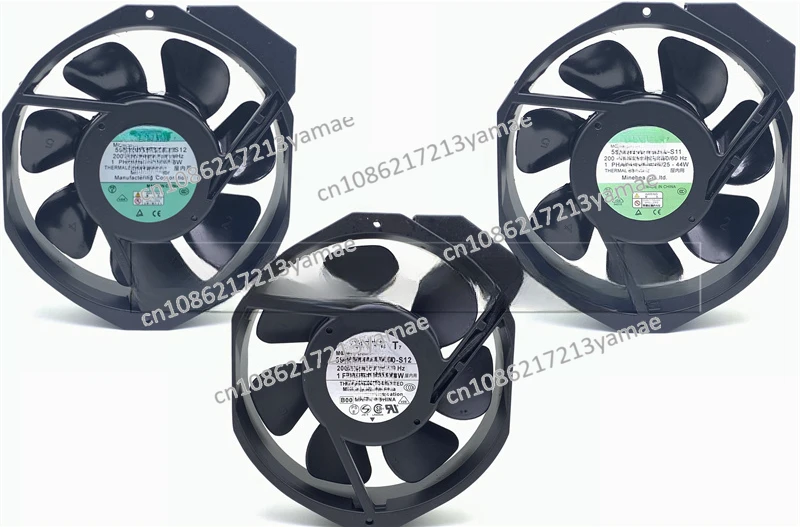 5915PC-20W-B20-S11/S05 /S12 17238 Original metal blade high temperature fan