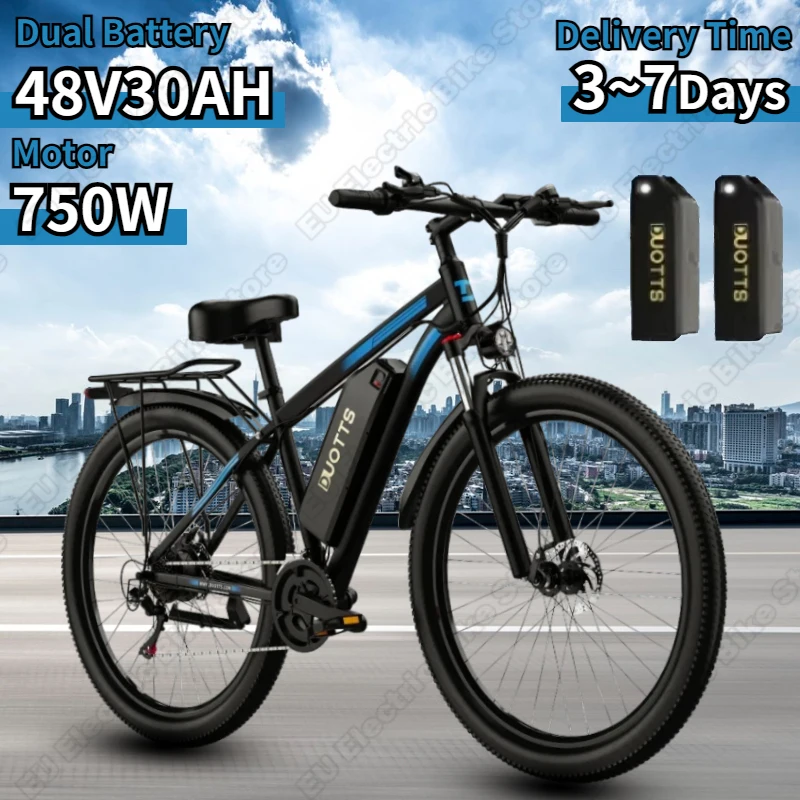 Duotts c29 Elektro fahrrad 750w Motor 48 v30ah Dual Lithium Batterie 45 km/h Stadt E-Bike