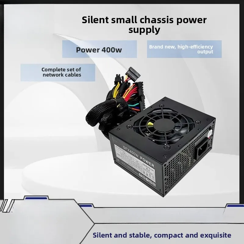 

Блок питания SFX мощностью 300 Вт — бесшумный формат Mini-ITX для POS-систем и компактных настольных ПК