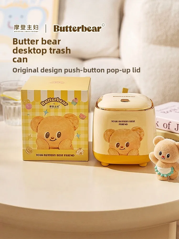 

Modern Housewife Butter Bear Desktop Tra Can Pr pe Living Room Bedroom Home Use Paper Basket Cute And Attractive Design