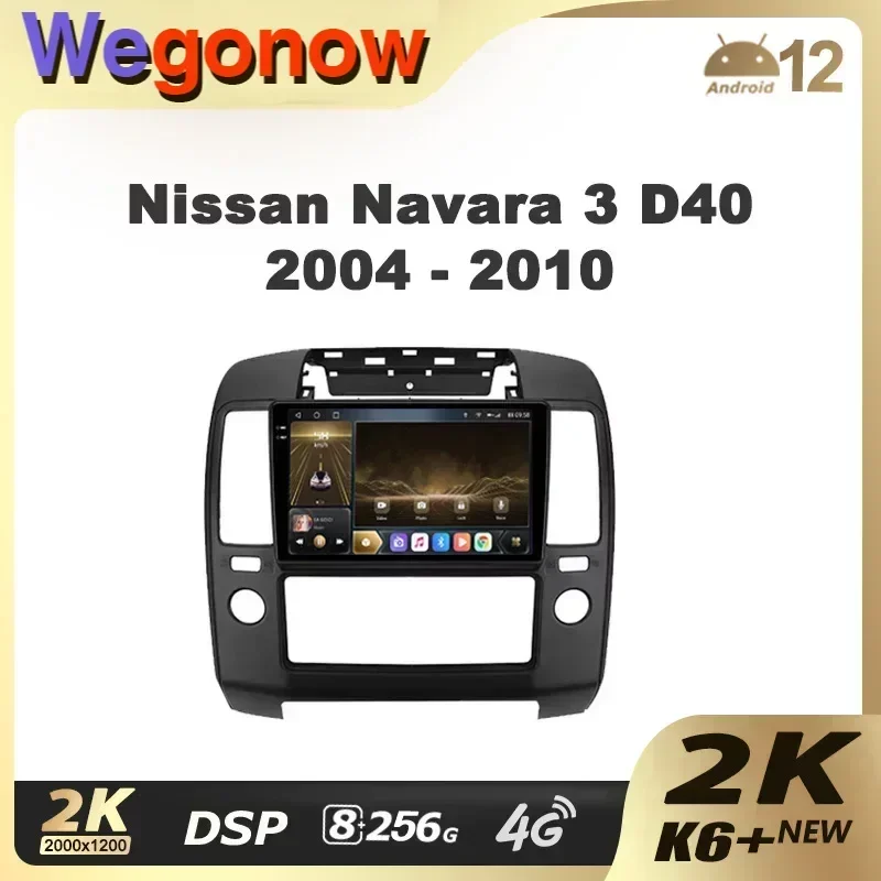 Ownice K6+ 2K for Nissan Navara 3 D40 2004 - 2010 Car Radio Multimedia Video Player Navigation Stereo GPS No 2din 2 Din DVD 256G