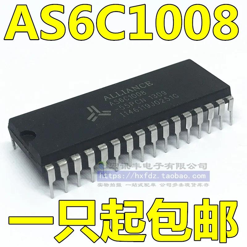 

AS6C1008-55PCN SRAM DIP-32 10PCS