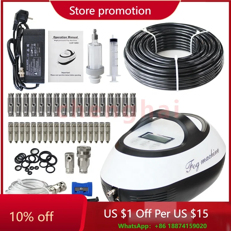 

0.5L/min Fogging Machine Sprayer Outdoor Misting Cooling System Pump Mist Fog Machine