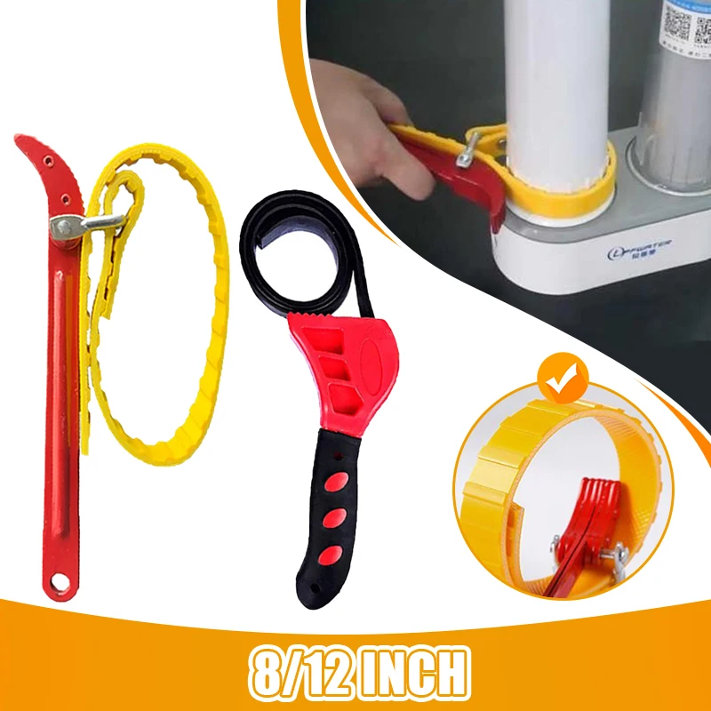 8/12 Inch Belt Wrench Oil Filter Puller Strap Spanner Chain Wrench Strap Opener Adjustable Strap Opener Cartridge Removal Tools