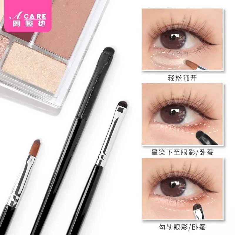 DX01/Eye shadow brush/Crouching Silkworm Brush/A1PQ1-Easy-to-Use Detail Brush Eyeshadow Brush Eyebrow Powder Smudges Fin