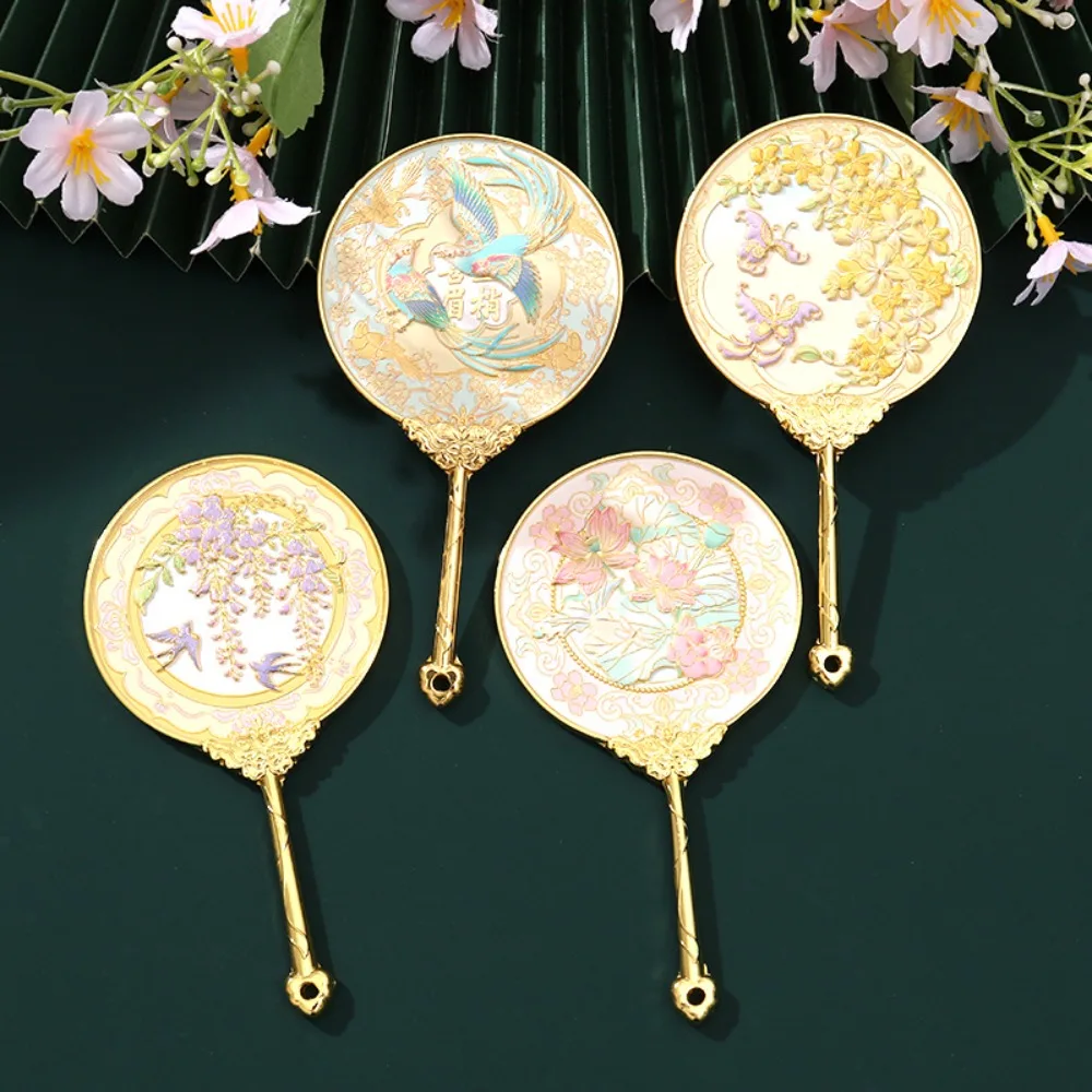 مرآة يد على الطراز الصيني الثقافي الإبداعي، مرآة قابلة للطي محمولة مذهبة بنمط كلاسيكي، هدية تذكارية للسفر