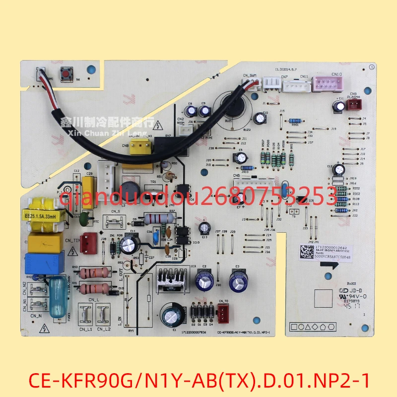 Applicable To Midea…