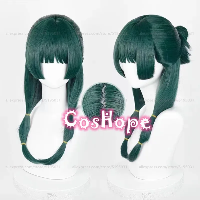 Parrucca viola verde scuro di Mao Jinshi Parrucche sintetiche resistenti al calore per cosplay anime