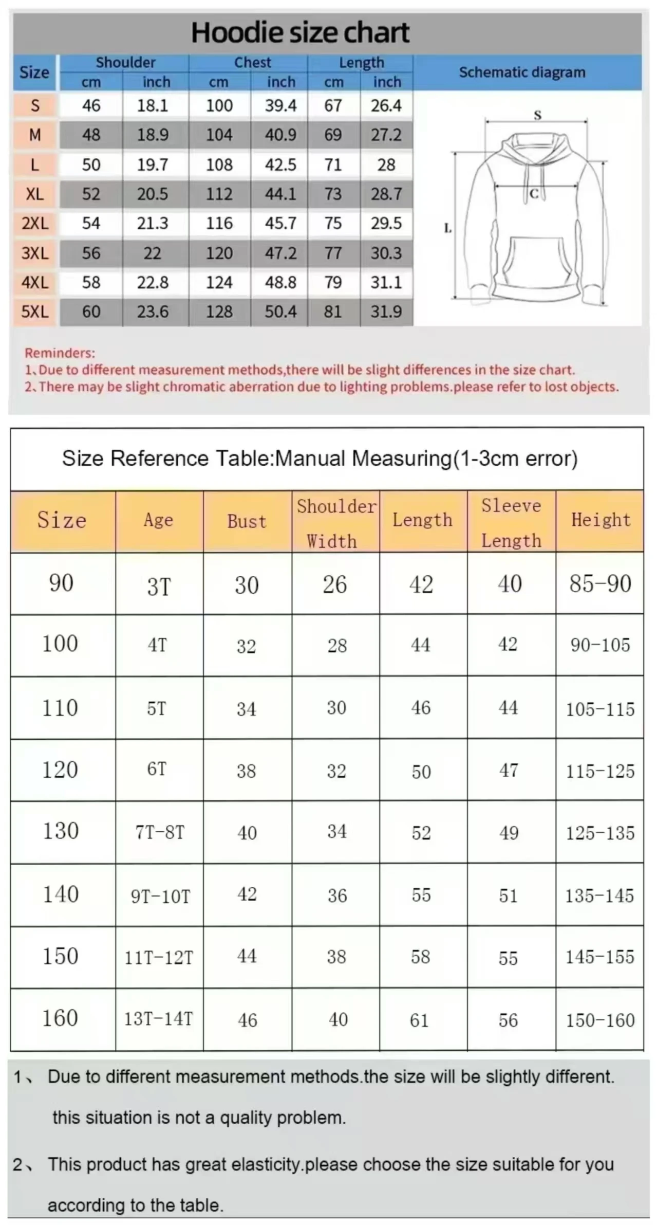طقم بنطال كيميتسو نو يابا القطني بغطاء للرأس للرجال كبير الحجم مطبوع عليه شيطان القاتل ملابس كاجوال مقاس كبير #6
