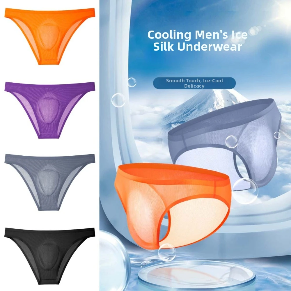 Soft Ice Silk Men's Triangle Panties Lingerie Breathable Men Thin Briefs Large Size Solid Color Underwear for Men Male