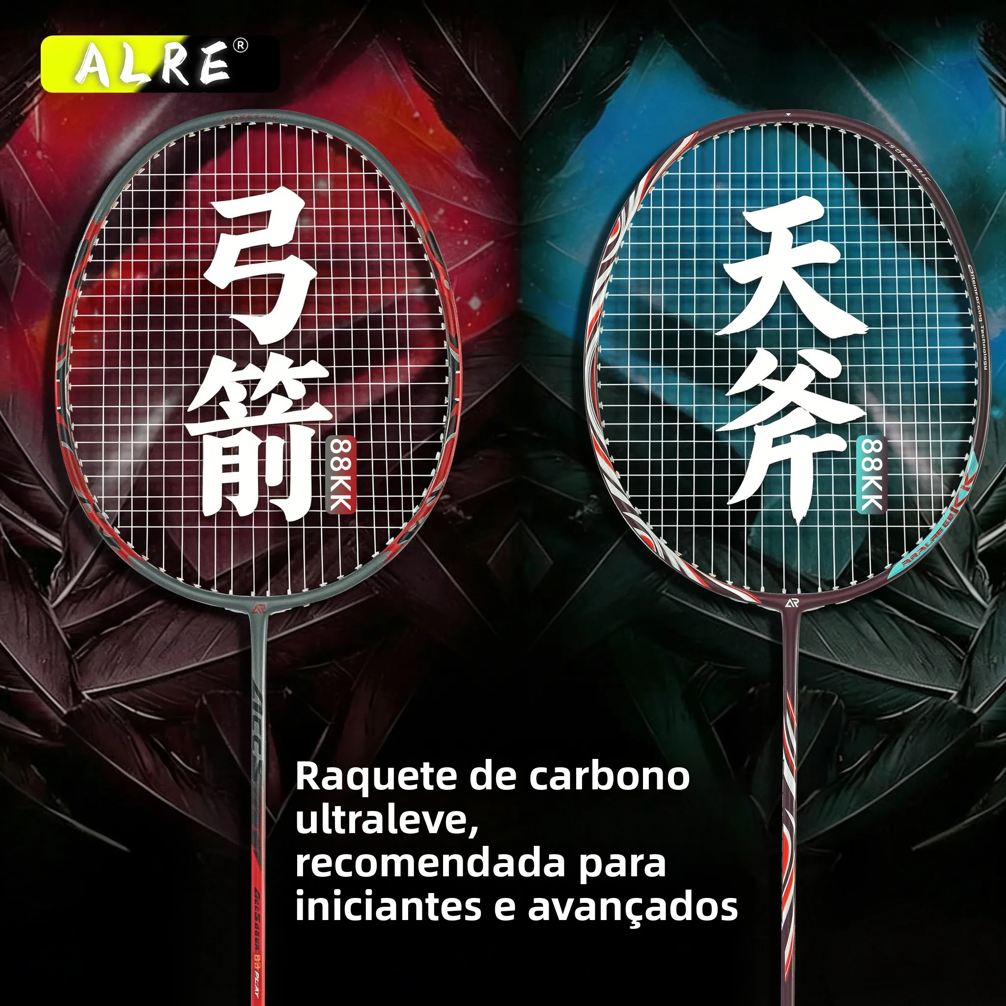 ultra-light-carbon-fiber-badminton-racket-5u-training-shuttlecock-for-beginners-and-advanced-players-suitable-for-teens-and-a
