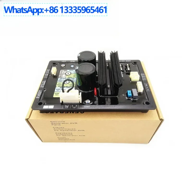 R450T Diesel Genera…