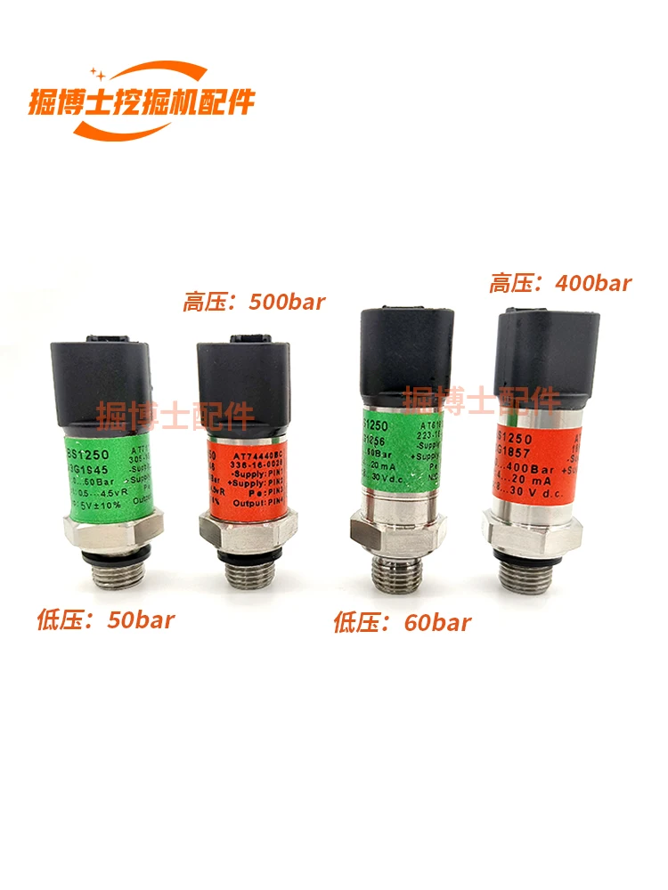 For Liugong LG906/913/915/930/936/933 948E Accessories High and Low Voltage Sensor Transmitter