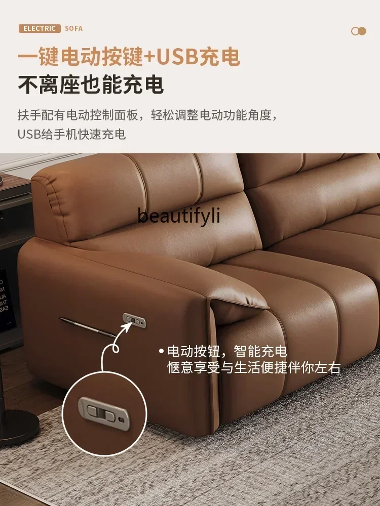 2003Electric Multi-Functional Space Capsule Leather Sofa High Backrest Italian Minimalist Straight Top Layer Cowhide